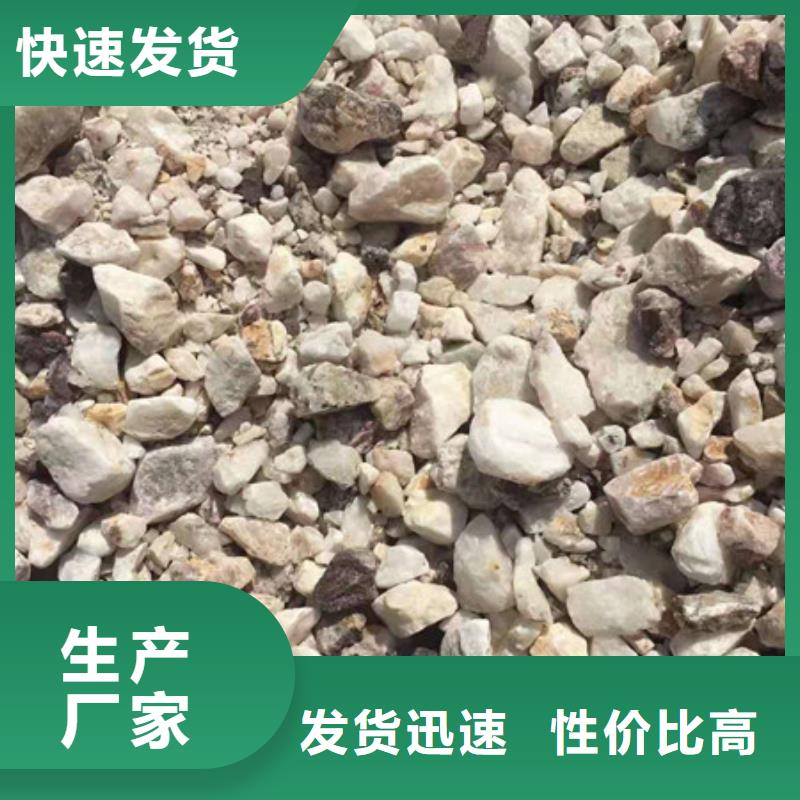 恩施防辐射硫酸钡讲信誉保质量源厂供货