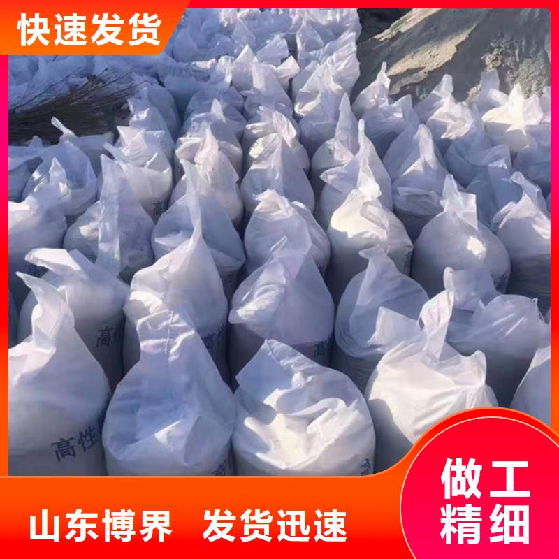 防辐射硫酸钡今日当地经销商