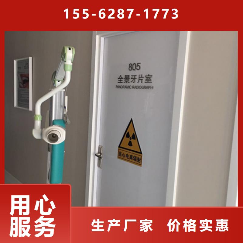 X射线硫酸钡源头工厂厂家直销大量现货