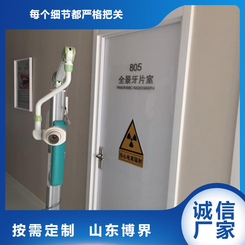 防辐射硫酸钡正规厂家本地供应商
