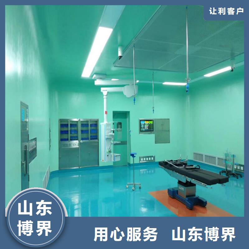 防辐射钡板质量无忧N年生产经验