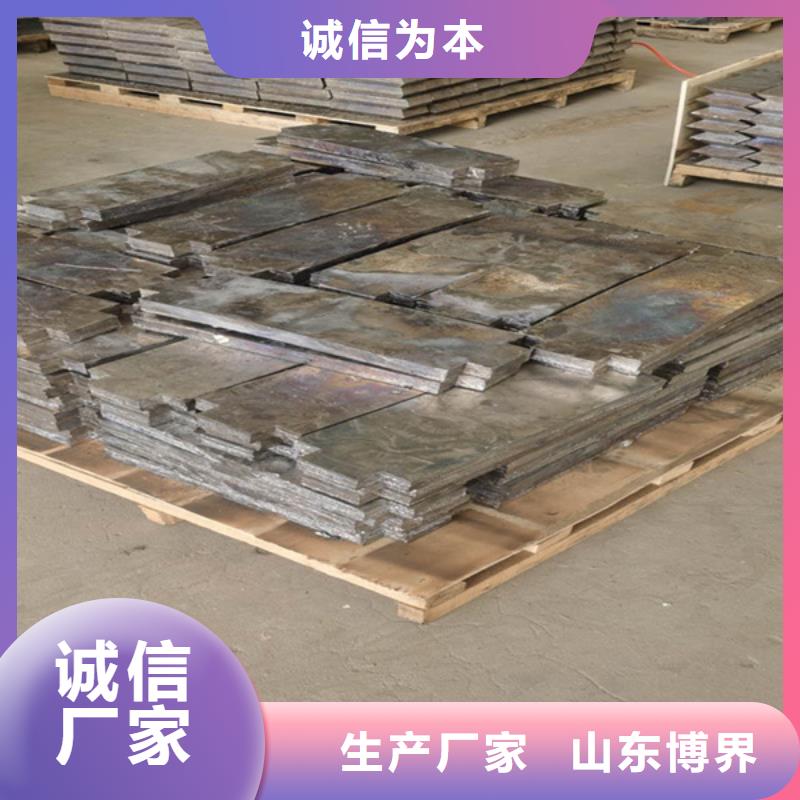 硫酸钡板淮北专业生产厂家厂诚信经营