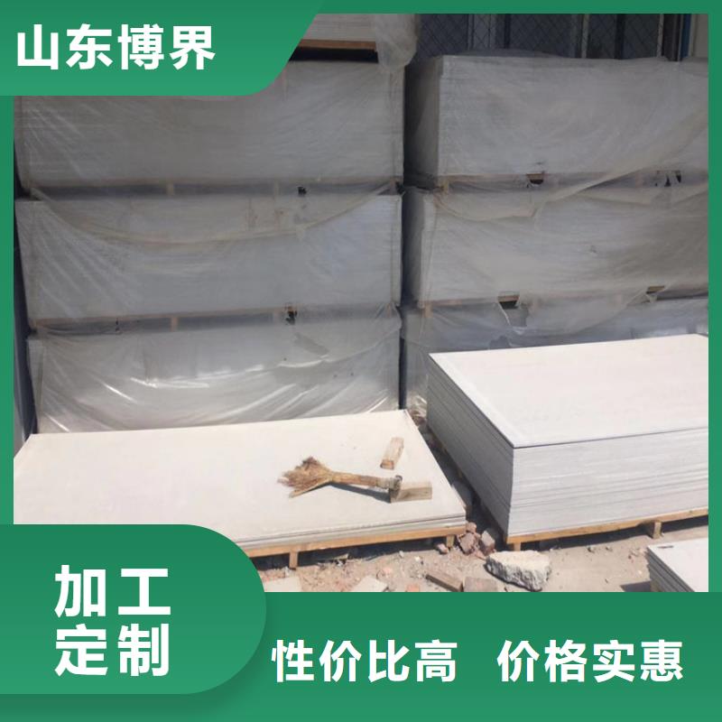 高比重硫酸钡就近同城品牌