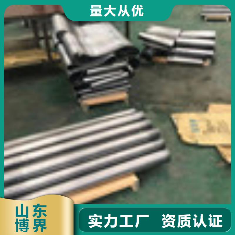 安顺防辐射钡板品质可靠不只是质量好