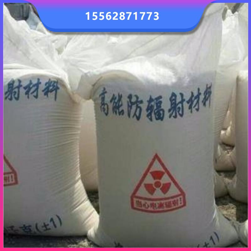 X射线硫酸钡现货直供厂诚信经营