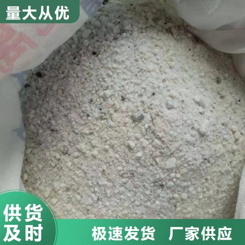 德宏硫酸钡地道当地品牌
