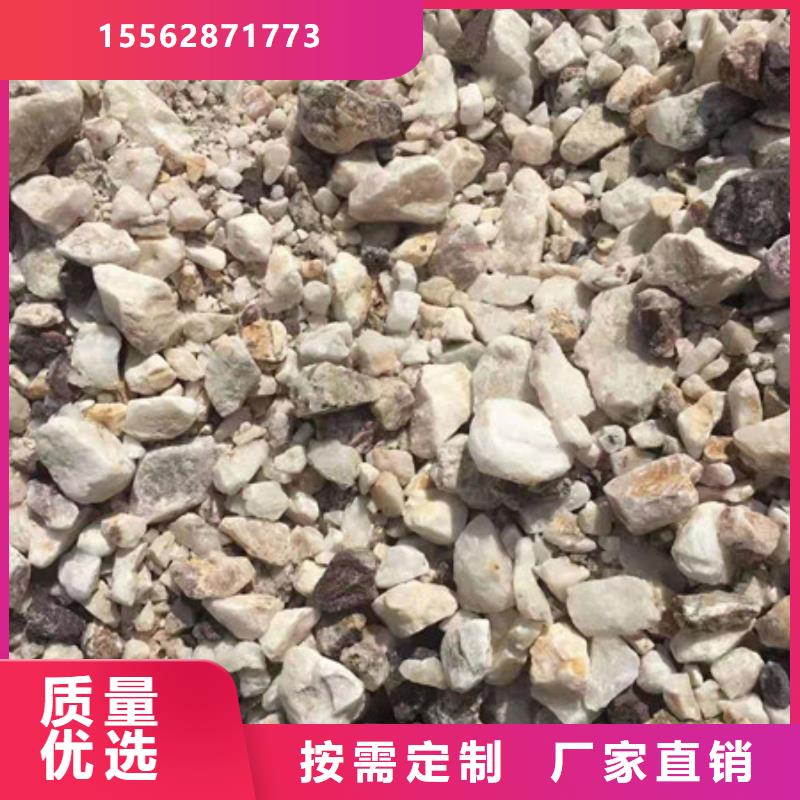 硫酸钡砂产地直供厂家现货批发