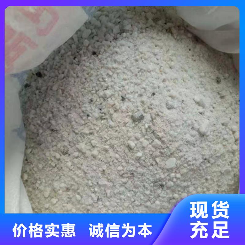 防护钡板规格型号全严选用料