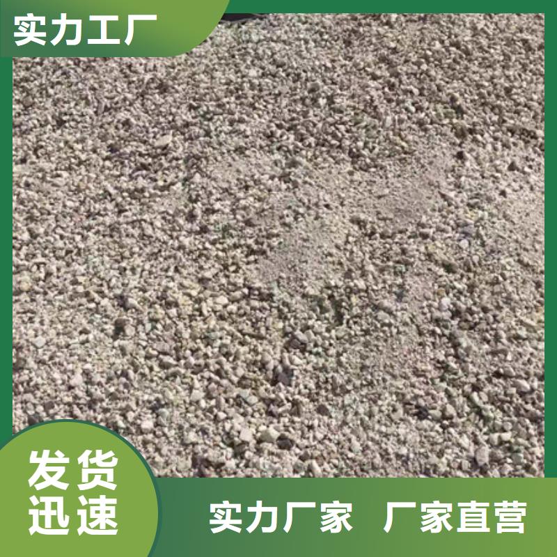 15mm硫酸钡板质量优选<本地>经销商