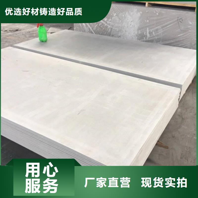 太原防护钡板精挑细选好货匠心品质