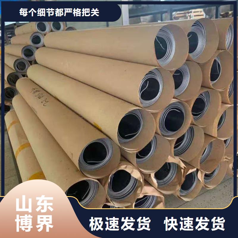 X射线钡板规格型号全当地货源