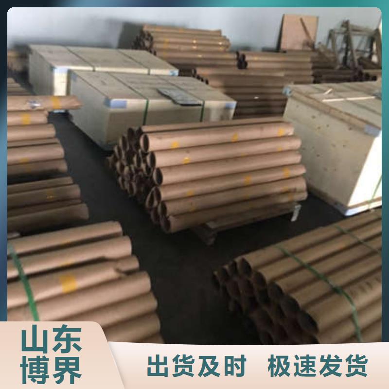 X射线钡板工厂直销当地服务商