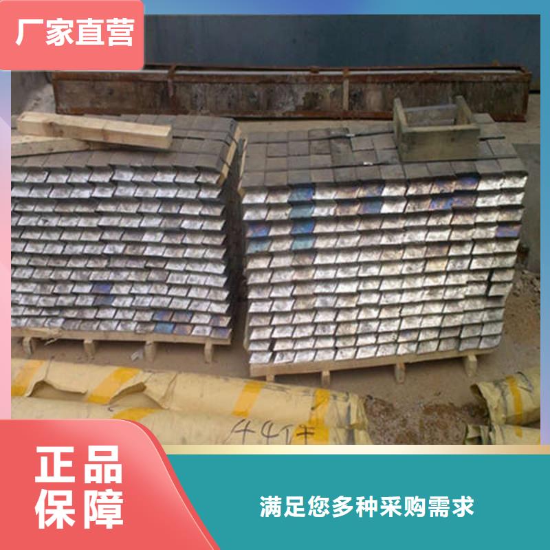 医用硫酸钡板实力厂家24小时下单发货