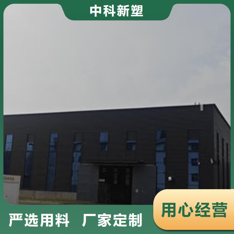 湖州穿线管回料以质量求生存附近厂家