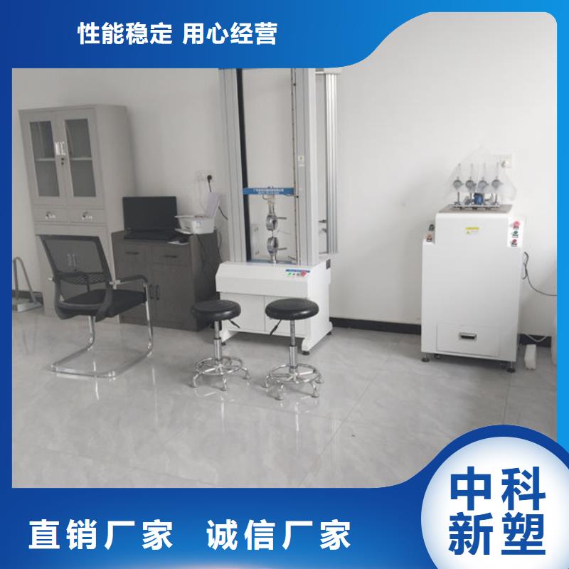 周口PE改性大量现货同城供应商