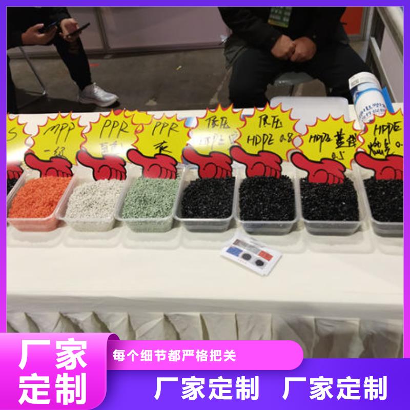 丽江电瓶壳原料欢迎来电咨询当地品牌