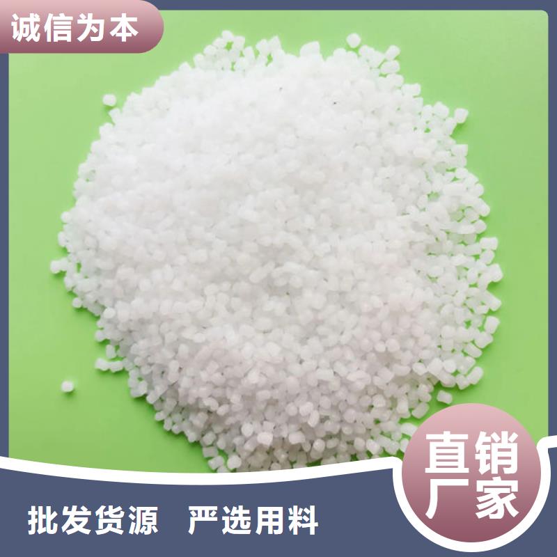 随州电表箱原料来电咨询本地生产厂家