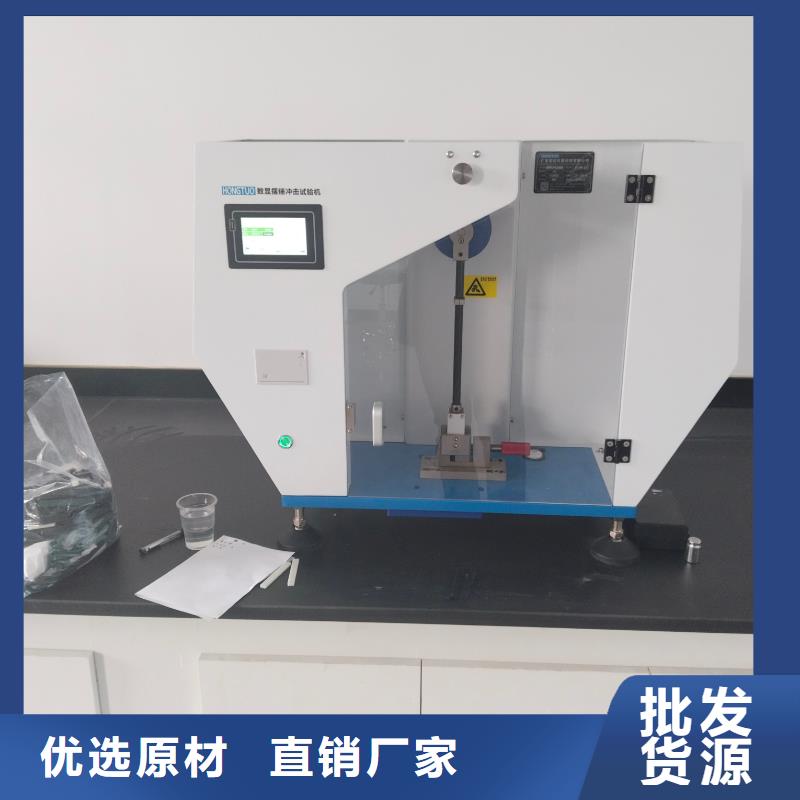 中科新塑电表壳再生料今日新品质量三包管道再生料品质之选