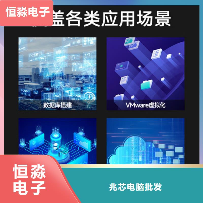 河南信创服务器批发现货销售诚信经营