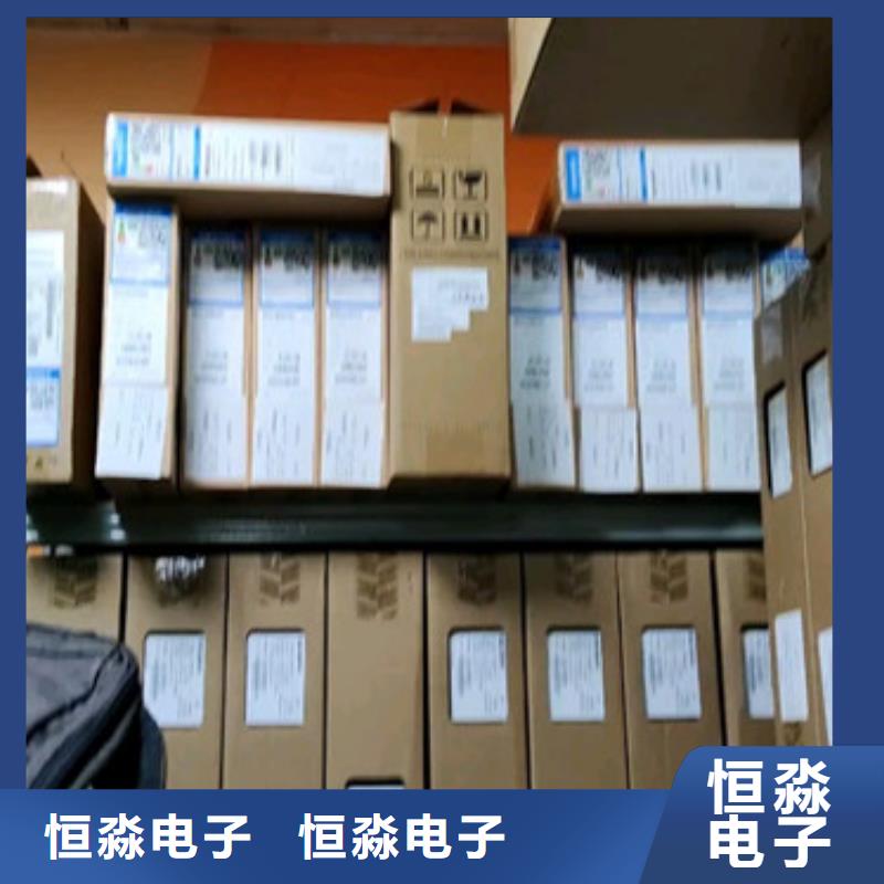 郑州兆芯电脑专卖专业品质专业