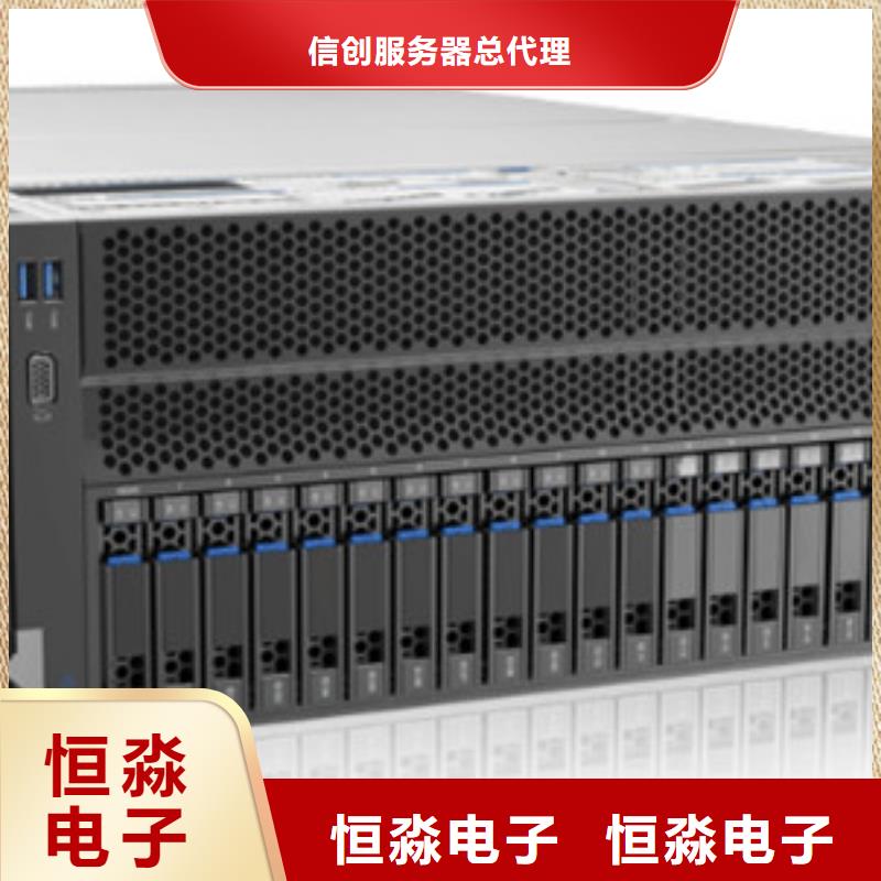 邯郸紫光电脑促销信息欢迎咨询好品质选我们