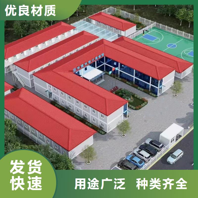 钢结构临建房稳固耐用网红箱专业不断创新