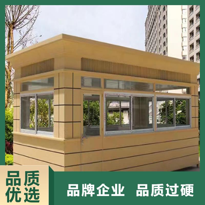 街道岗亭实地大厂实拍展现
