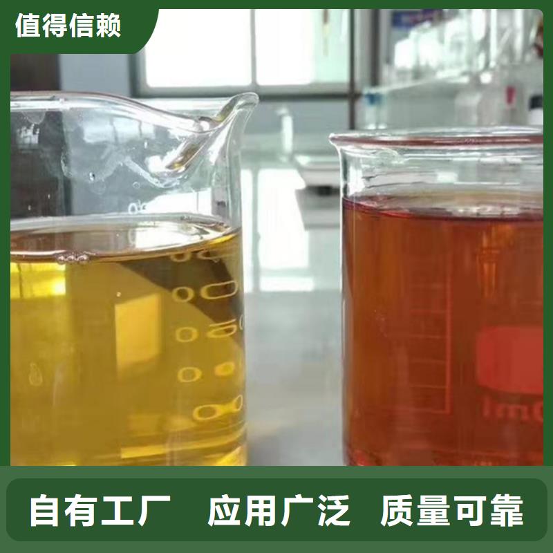 聚合氯化铝源头工厂量大当地制造商