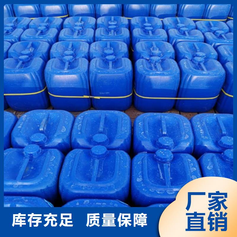 树脂消泡剂优选好材铸造好品质当地经销商