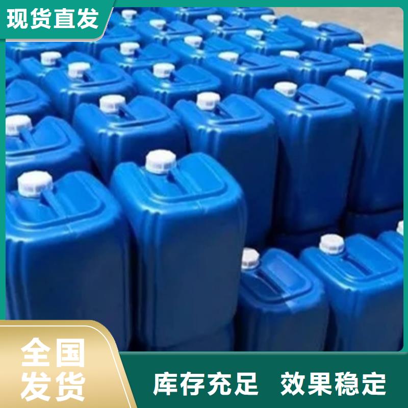 有机硅消泡剂满足您多种采购需求质量牢靠