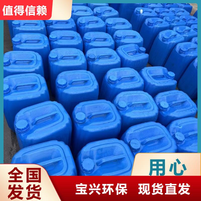 葡萄糖复合碳源源头实体厂商放心购