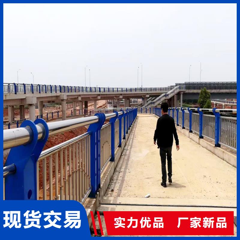 304不锈钢景观护栏客户信赖的厂家追求品质不锈钢桥梁护栏N年专注