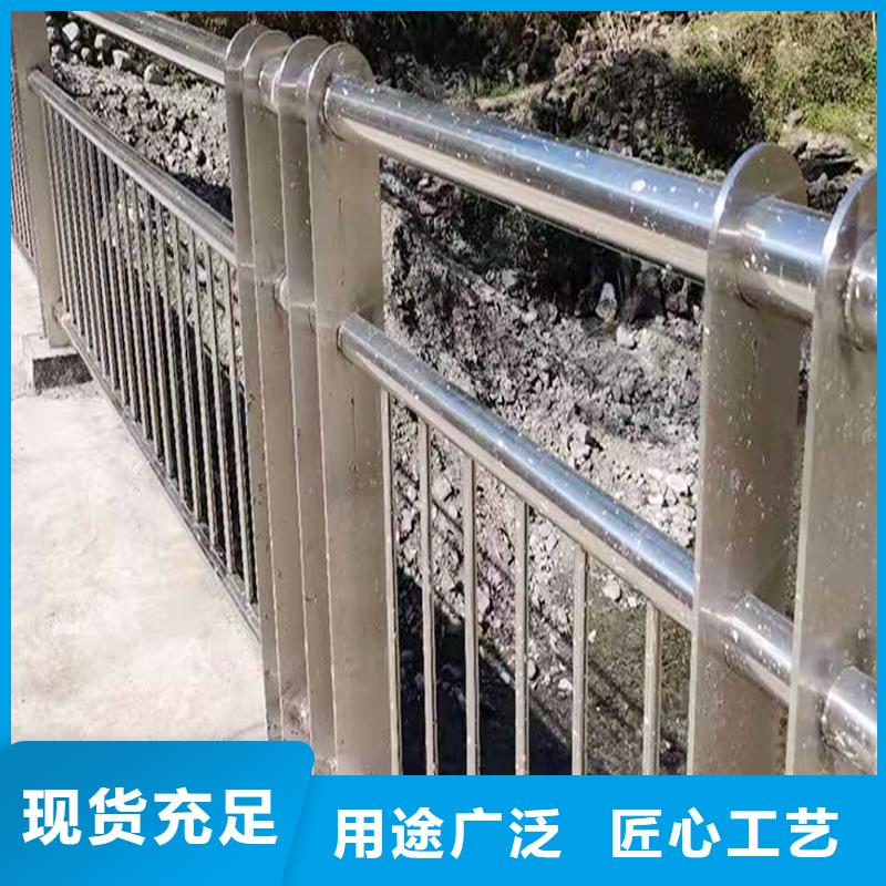 201不锈钢桥梁栏杆出厂严格质检厂家直营不锈钢天桥护栏真材实料