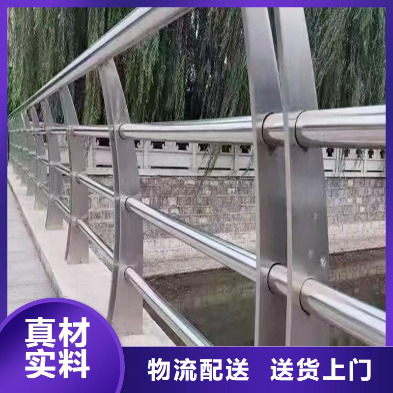 不锈钢复合管护栏当地值得信赖快速生产