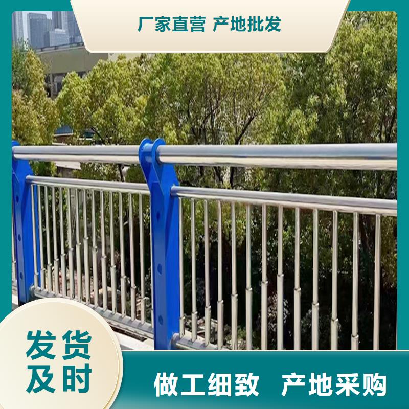 201不锈钢灯光护栏源头量大价优稳固结实不锈钢景观护栏<当地>服务商