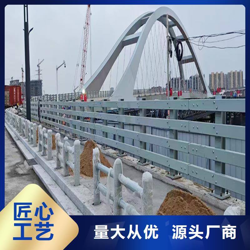 Q355B不锈钢桥梁护栏厂家做工细致桥梁栏杆当地生产商