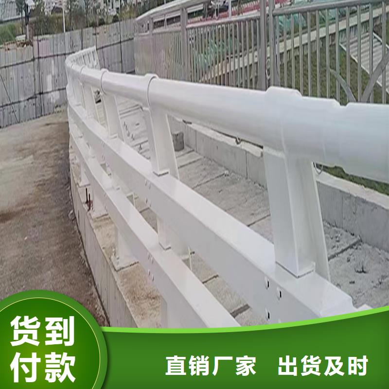 Q355B不锈钢桥梁栏杆安装优良材质桥梁护栏敢与同行比服务