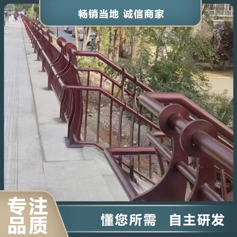 Q355B河道桥梁栏杆厂家品质过硬桥梁护栏同城经销商