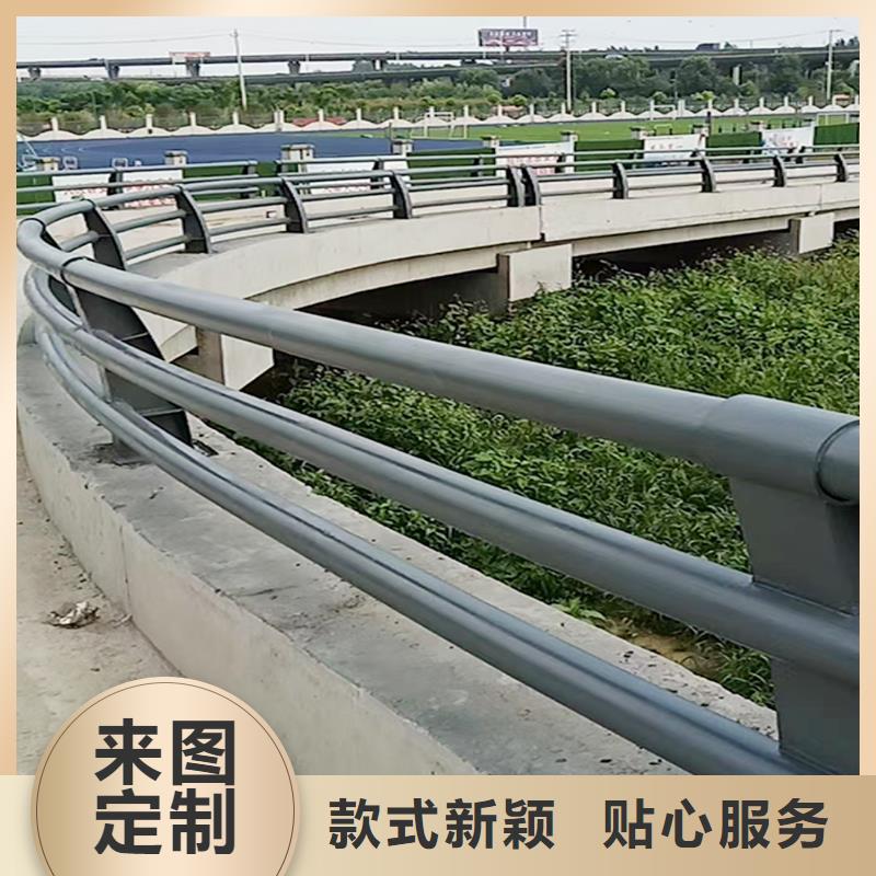 Q355B河道桥梁栏杆生产厂家货到付款桥梁防撞栏杆实体厂家支持定制