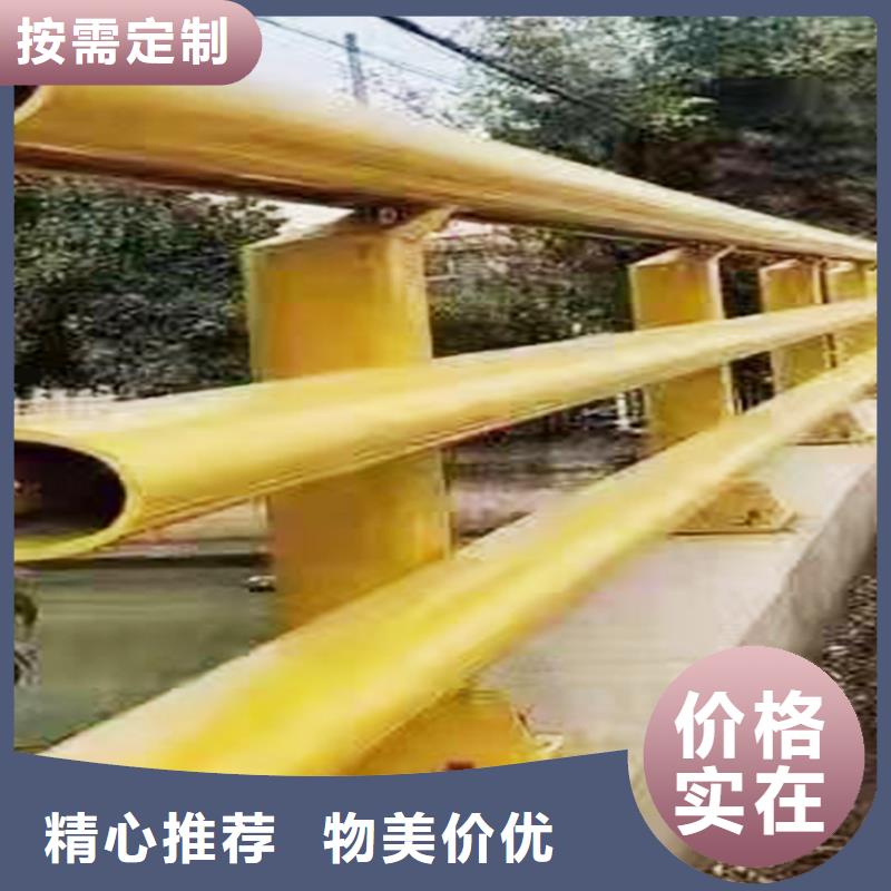 河道护栏工厂直销厂家直发