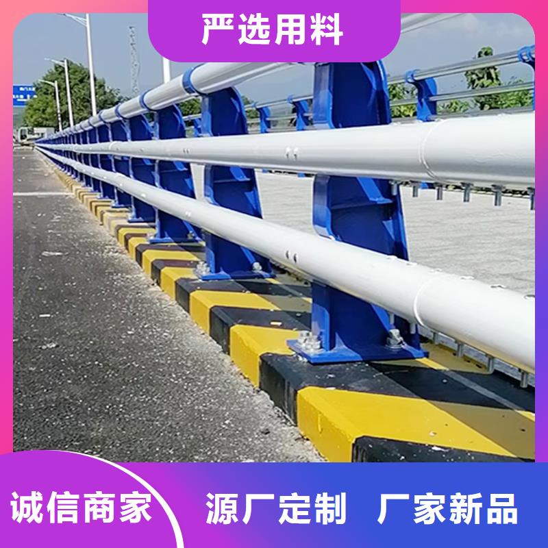Q355B河道桥梁栏杆厂家品牌专营桥梁防撞栏杆当地公司