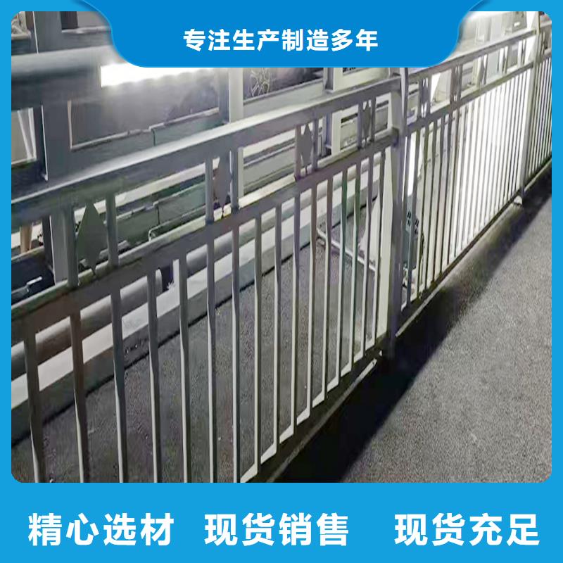 Q355B桥梁防撞栏杆生产厂家客户好评桥梁防撞栏杆库存丰富