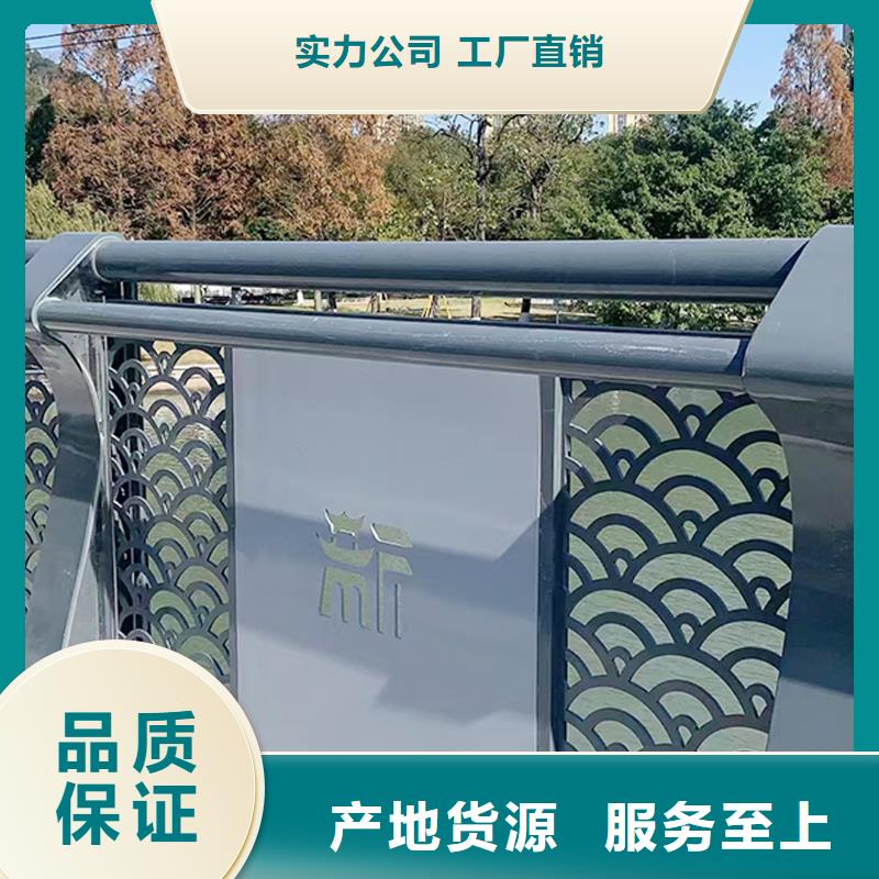 Q355B桥梁河道护栏厂家实拍展现桥梁防撞栏杆当地公司