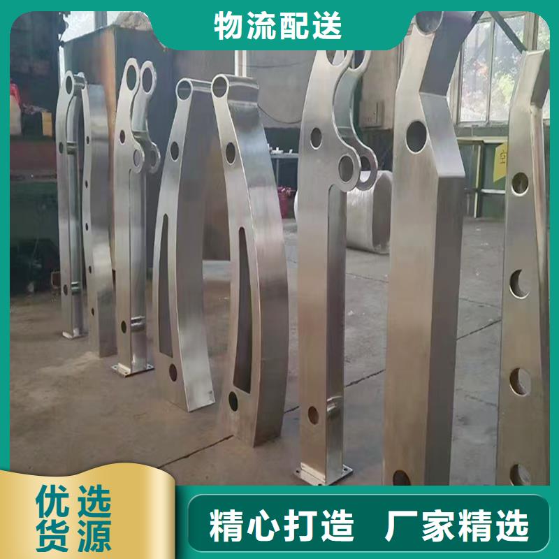 Q355B不锈钢桥梁护栏施工企业用心制作桥梁防撞护栏厂家新品