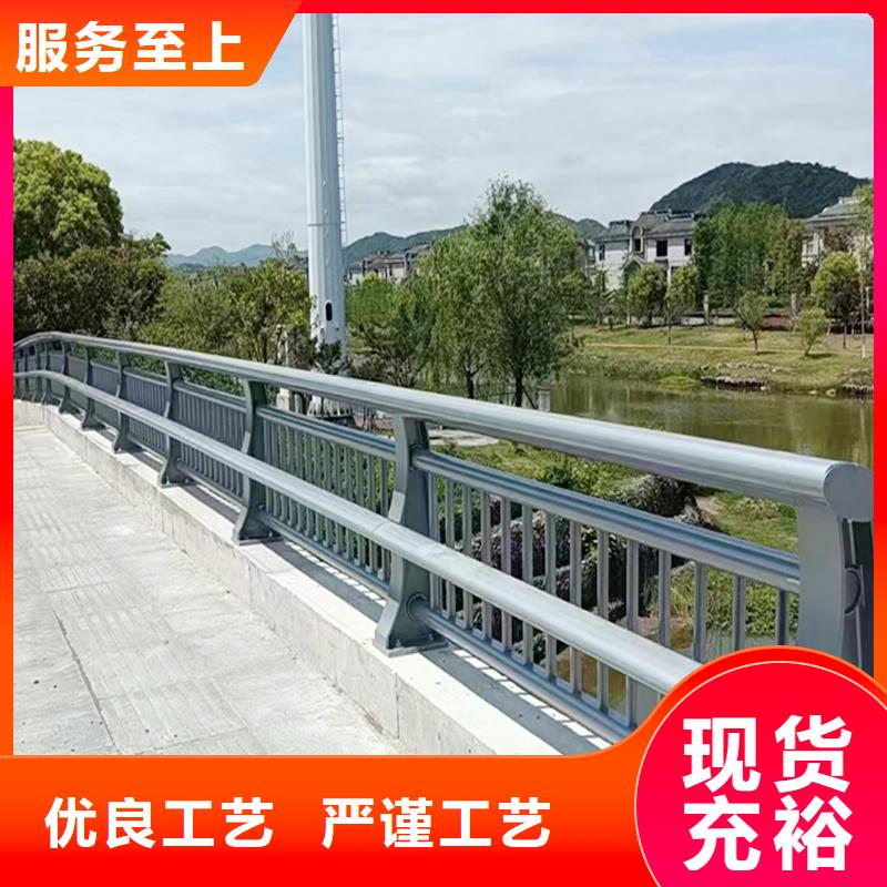 Q355B景区桥梁护栏安装源头直供桥梁栏杆来电咨询