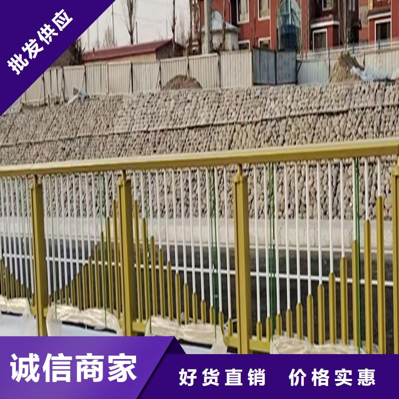 Q355B桥梁景观栏杆厂家供货及时桥梁防撞护栏拒绝差价
