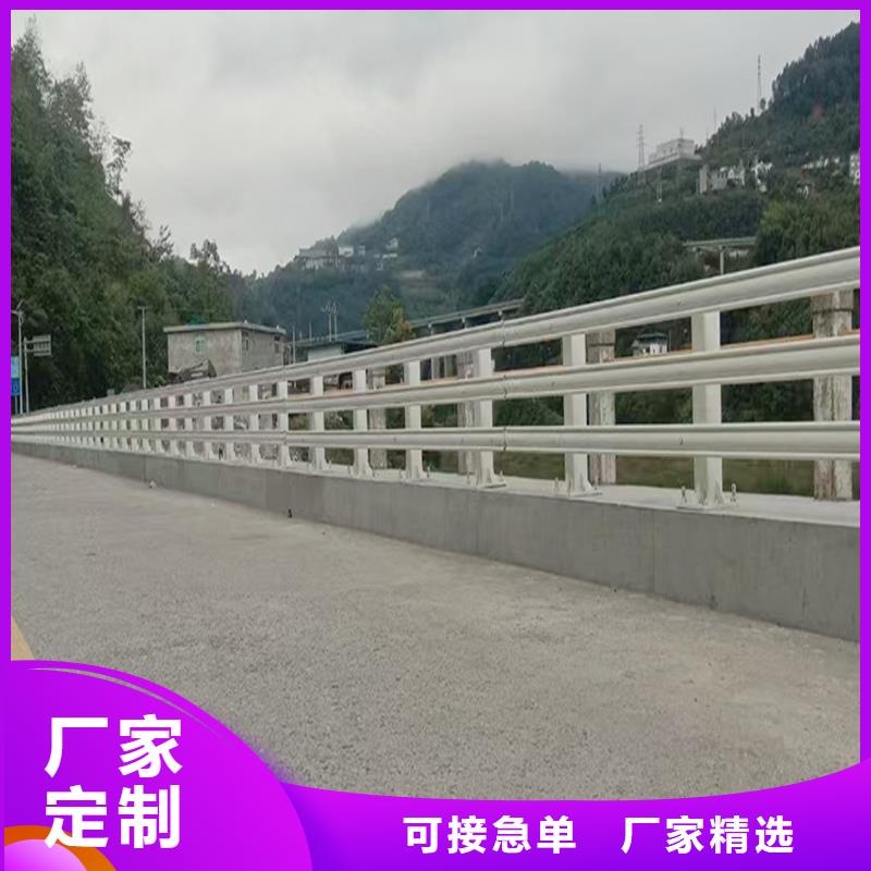 科阳铝合金护栏现场安装实力工厂铝合金防撞护栏产品实拍