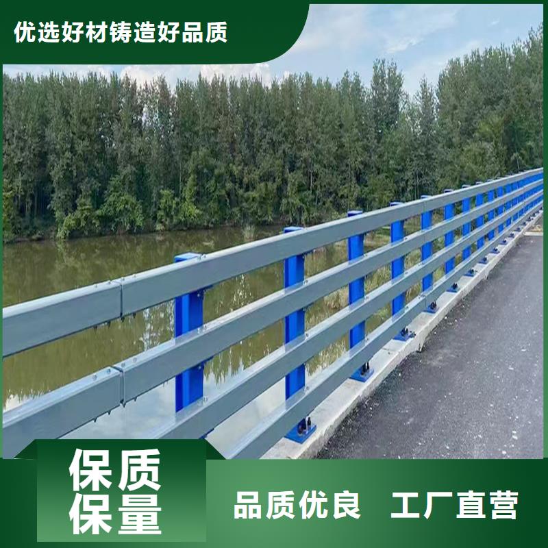 科阳铝合金桥梁栏杆加工可接急单铝合金桥梁护栏多年行业积累