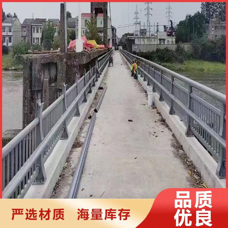 科阳铝合金栏杆厂家保质保量铝合金天桥护栏源头厂源头货