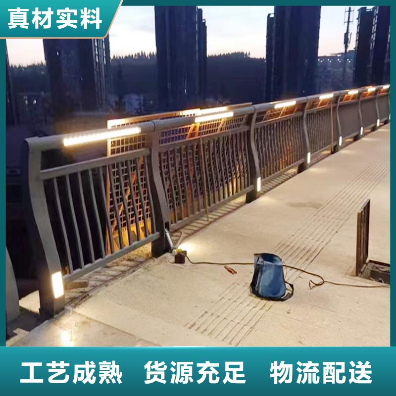 科阳铝合金阳台护栏现场安装品类齐全铝合金防撞护栏批发商